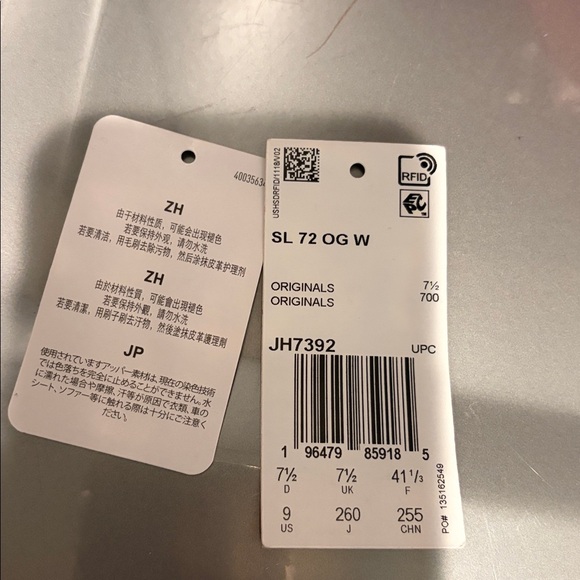 Adidas SL OG 72 Red/Orange sz 9 Sneakers - Picture 5 of 5